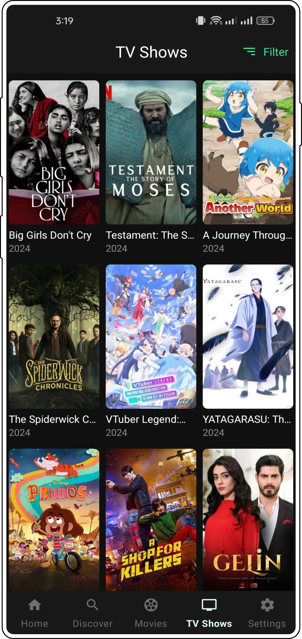 Easycine Android App navigation menu